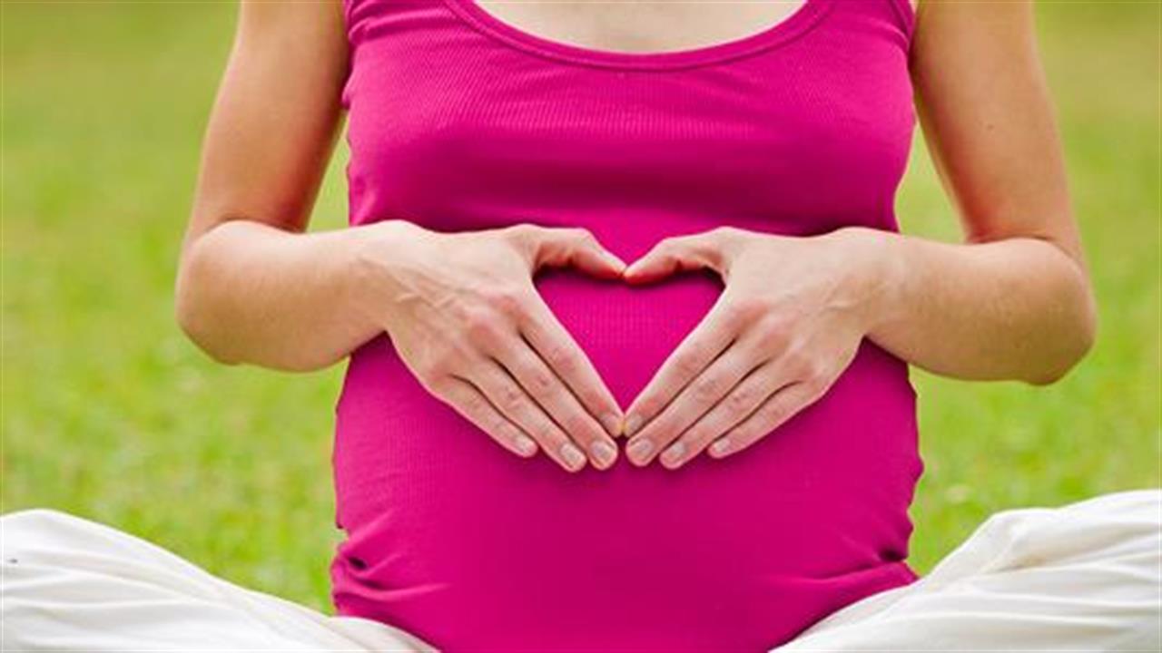 Πώς θα έχετε μία υγιή εγκυμοσύνη αν είστε υπέρβαρη | imommy
