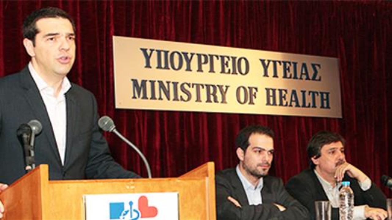 4.500 προσλήψεις στην Υγεία, ανακοίνωσε ο πρωθυπουργός