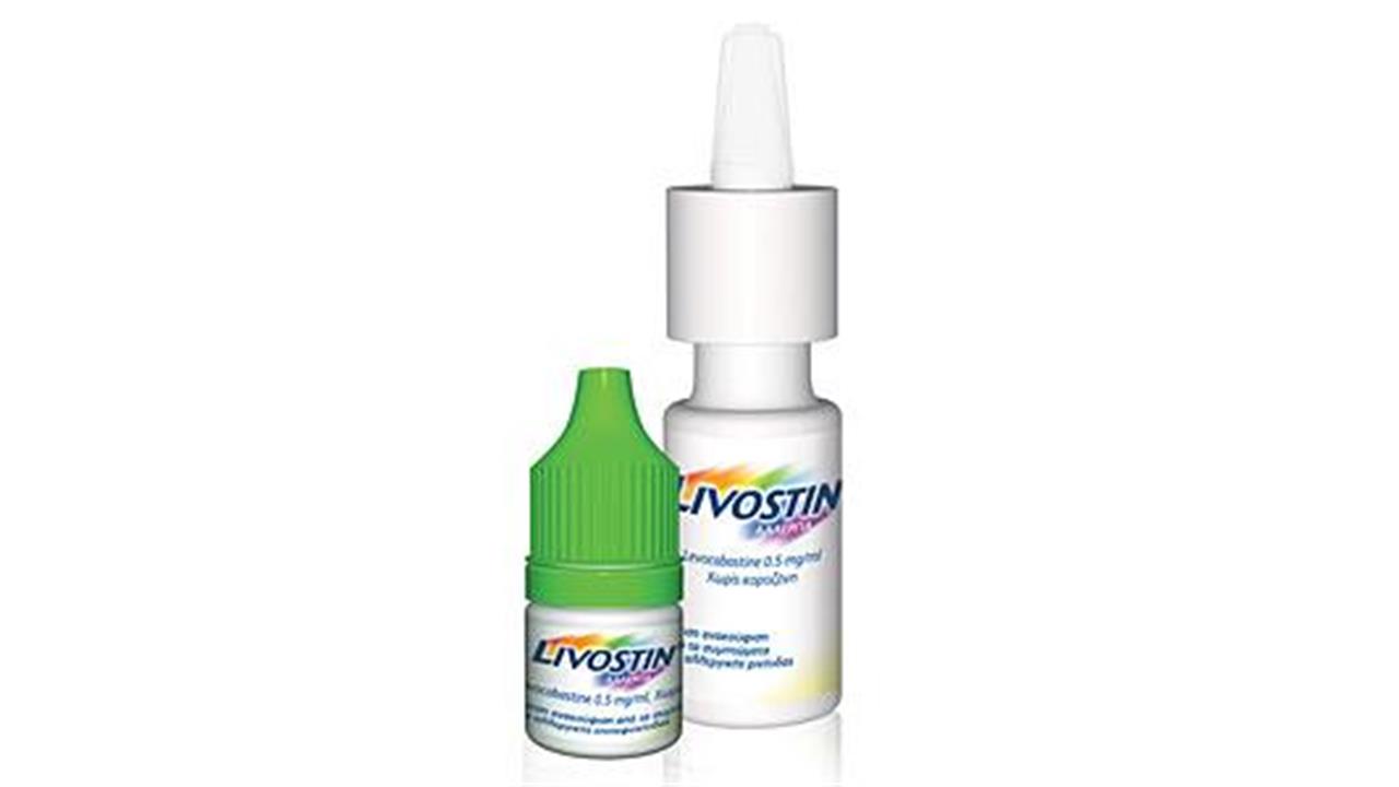 LIVOSTIN® αντιισταμινικό σπρέι και κολλύριο: Η αποτελεσματική λύση για την αλλεργία