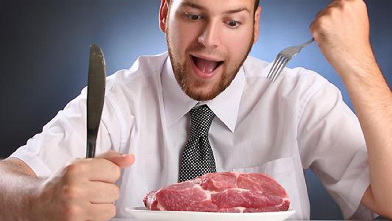 Καρκίνος προστάτη: Το κόκκινο κρέας μπορεί να αυξήσει τον κίνδυνο θνησιμότητας