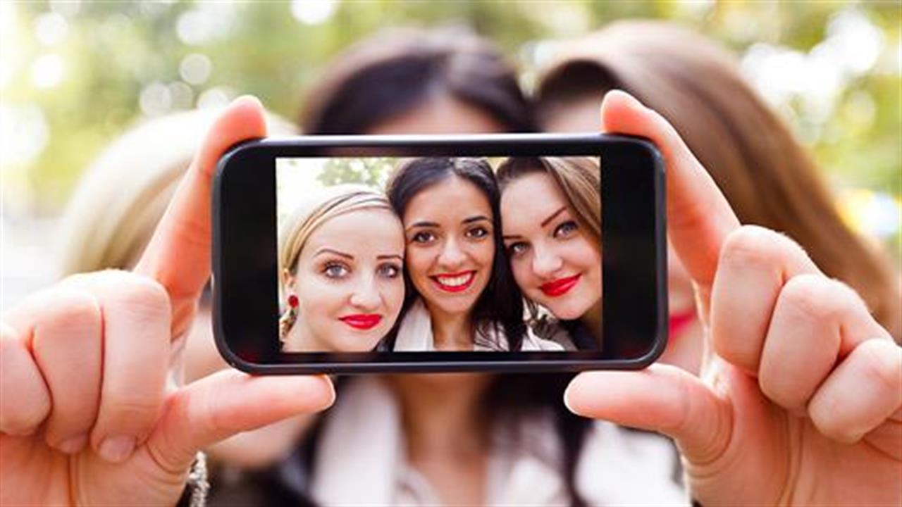 Selfie και ... εξάρτηση: Χρειαζόμαστε ψυχίατρο;