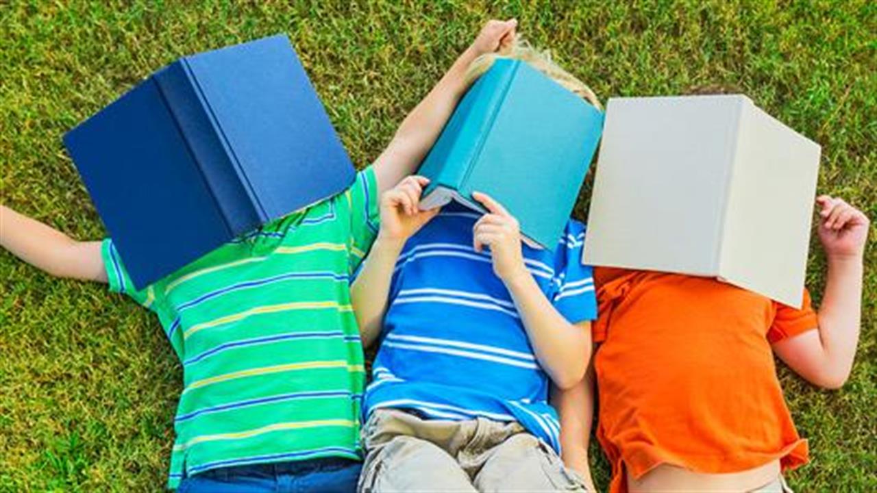 Πώς να πείσω τα παιδιά μου να διαβάζουν και το καλοκαίρι;