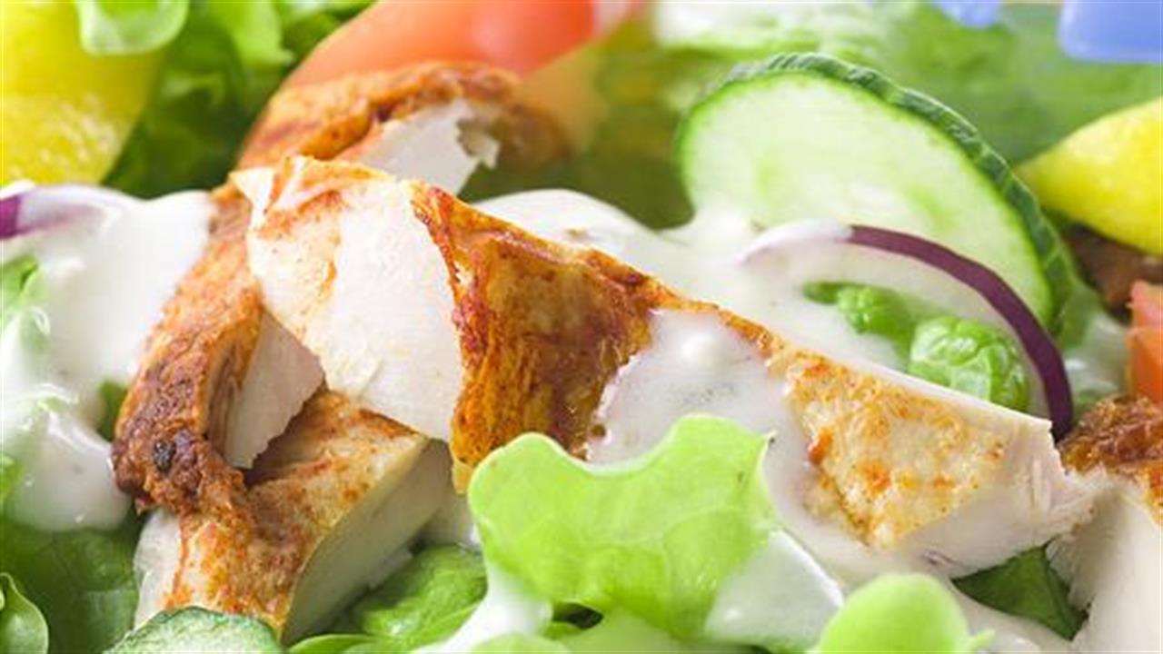 Συνταγές για νόστιμα και υγιεινά dressing σαλάτας
