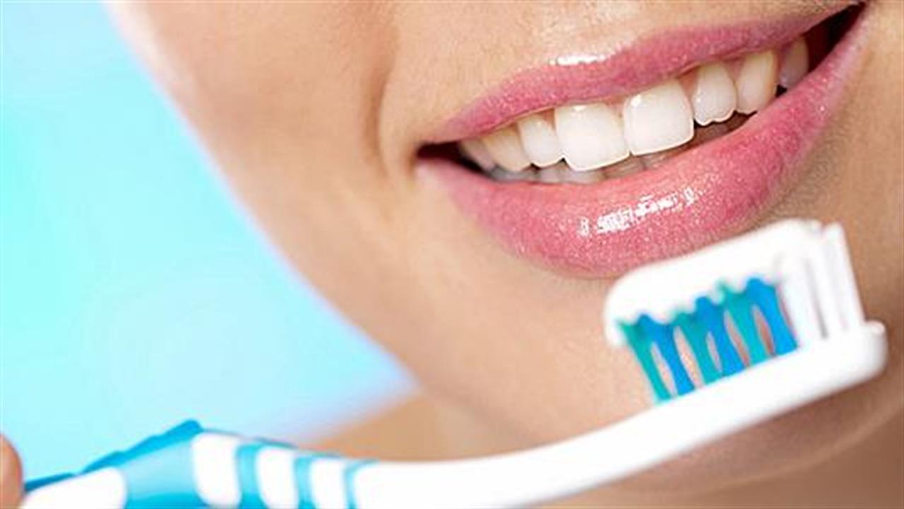 12 λάθη που κάνουμε στη φροντίδα των δοντιών μας
