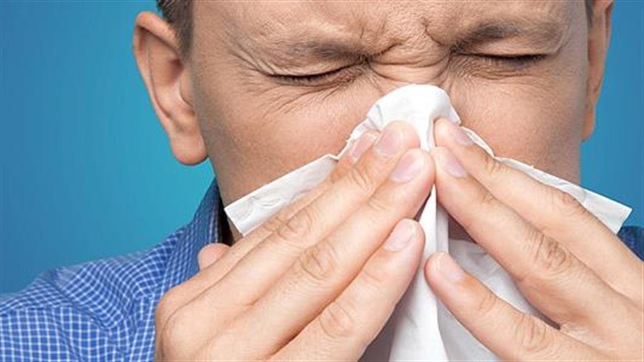 Γρίπη ή κρυολόγημα: Πώς τα διαχωρίζουμε