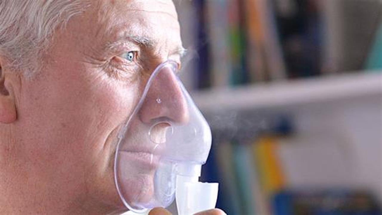 Αναπνευστικά νοσήματα: Ασθενείς εγκαταλείπουν τις θεραπείες τους λόγω της οικονομικής κρίσης