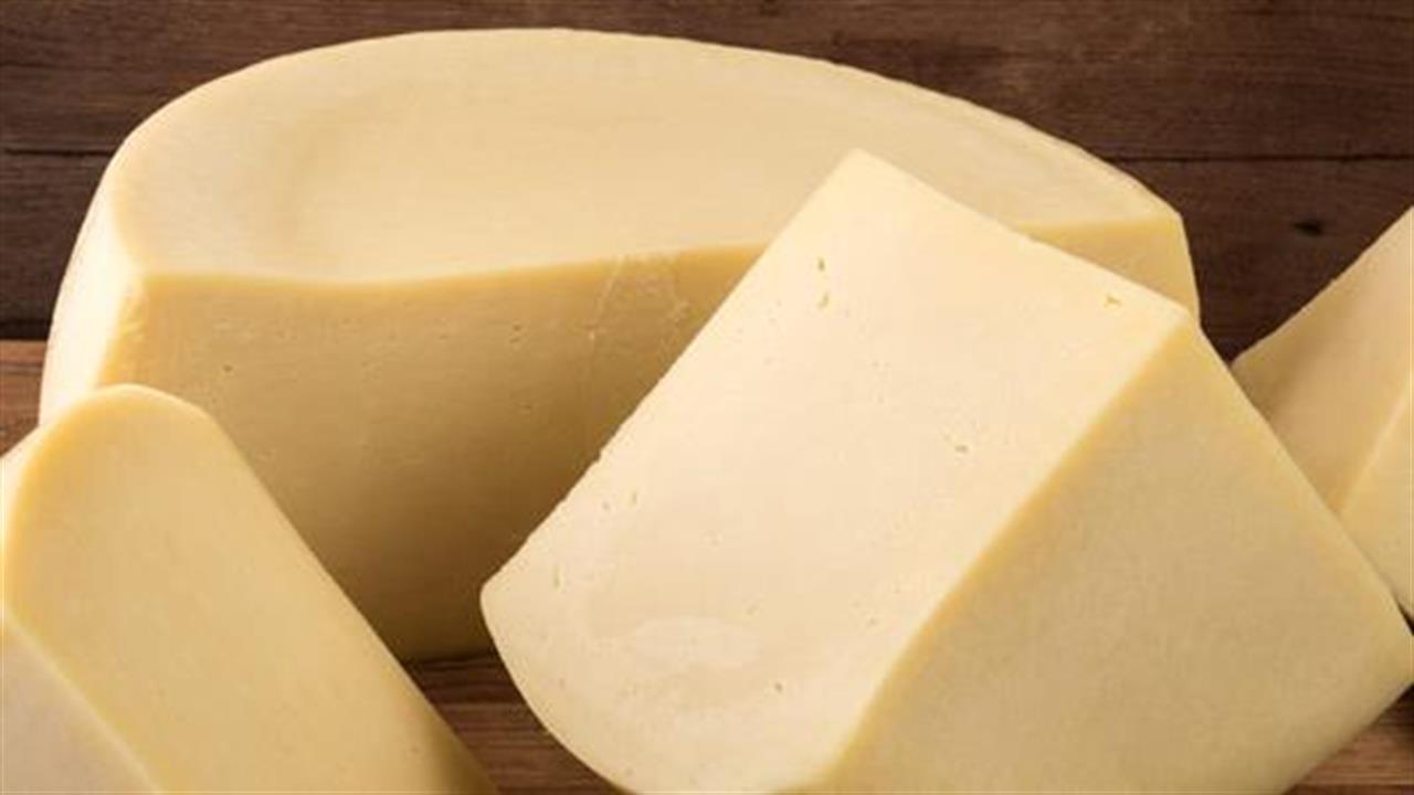 Ανακαλείται τυρί κασέρι ΠΟΠ