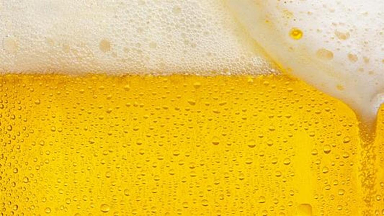 Πώς μας κάνει καλό η μπύρα;