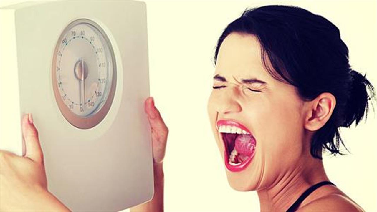 Οι συνήθειες που οδηγούν σε αύξηση του βάρους μας | nidozaragoza.es