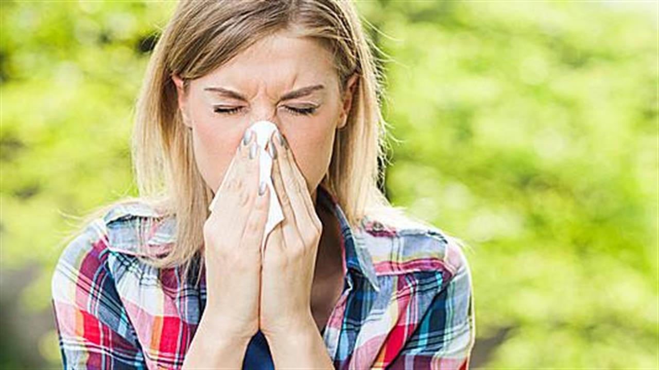 Αλλεργίες: Τι πρέπει και τι δεν πρέπει να κάνετε