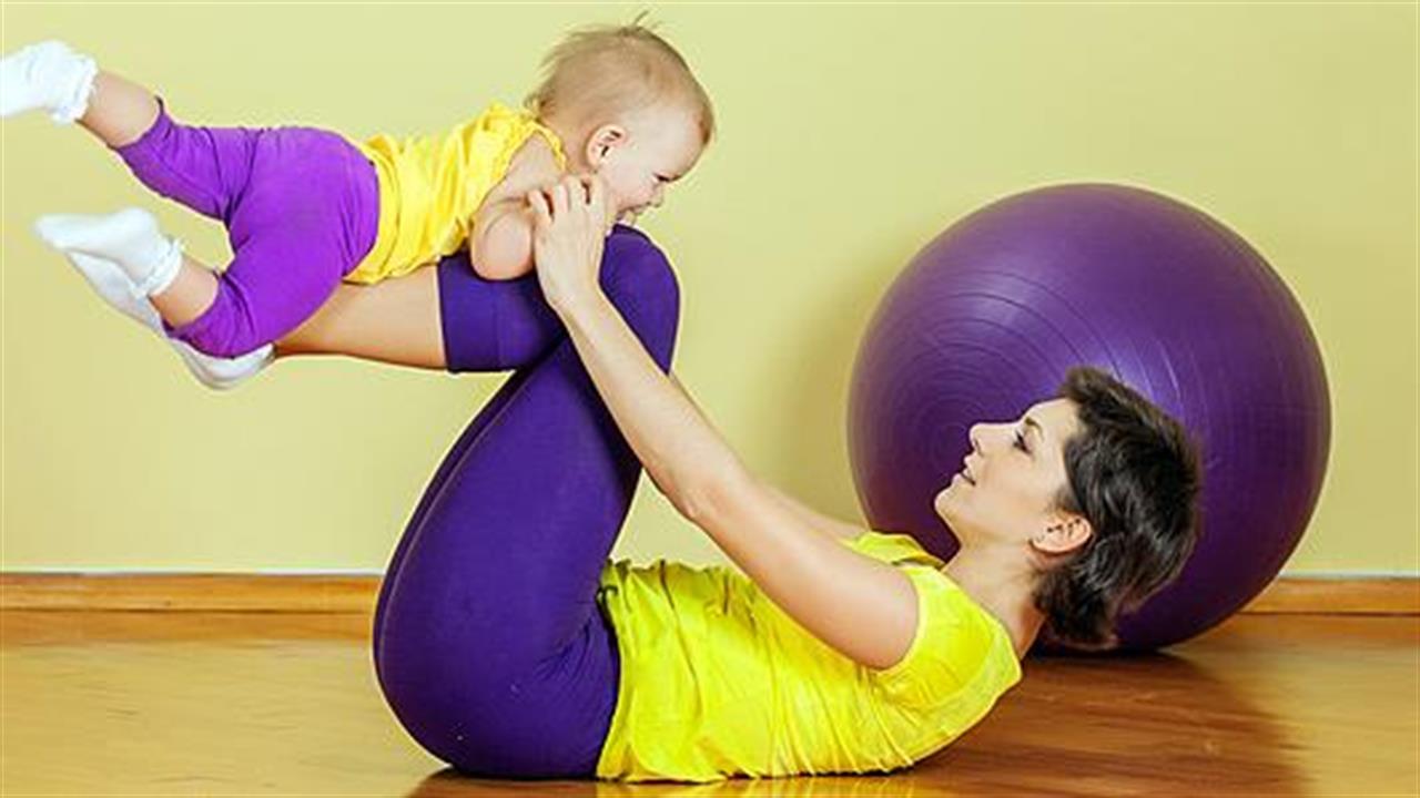 Εύκολες ασκήσεις για να κάνετε με το μωρό σας