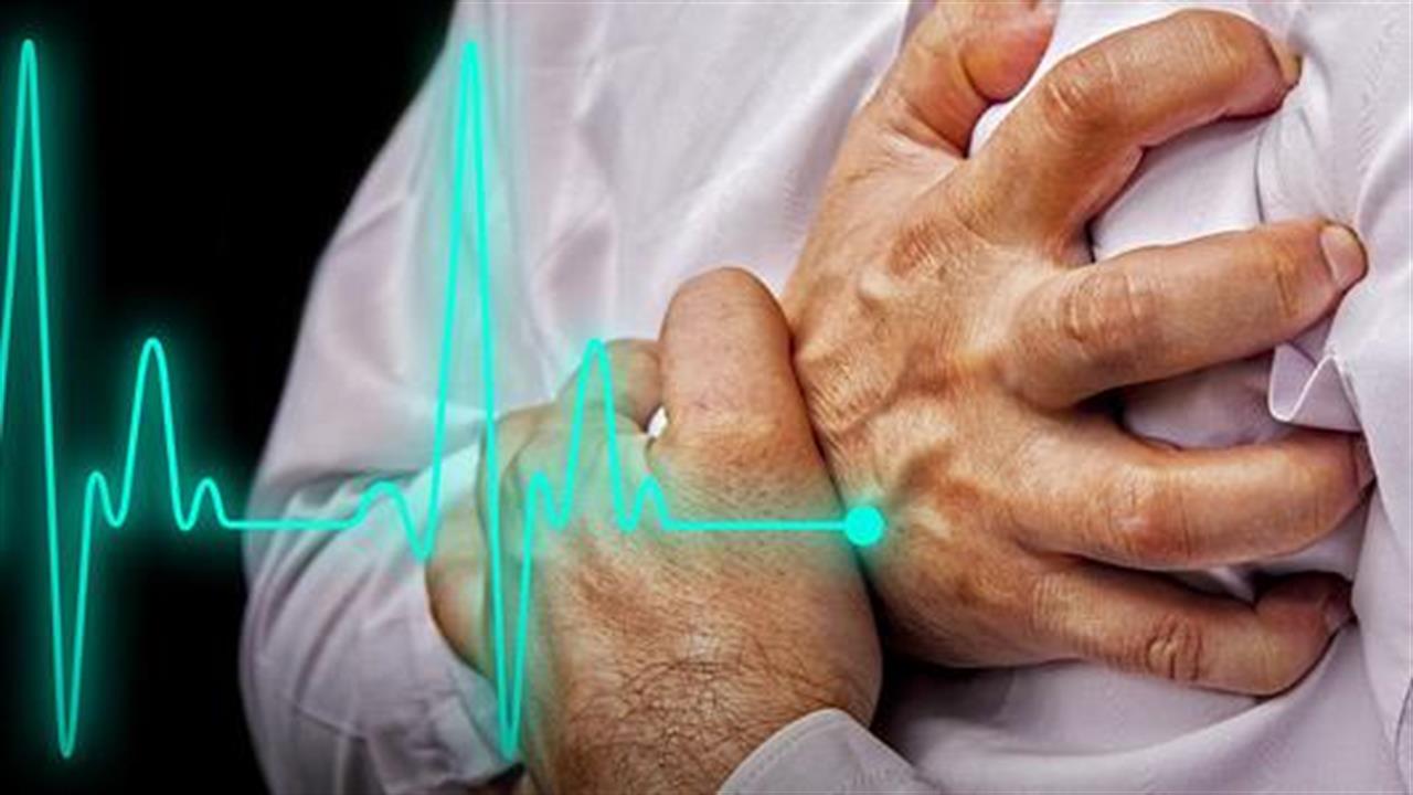 Οι παντρεμένοι έχουν καλύτερες πιθανότητες επιβίωσης από καρδιακή προσβολή
