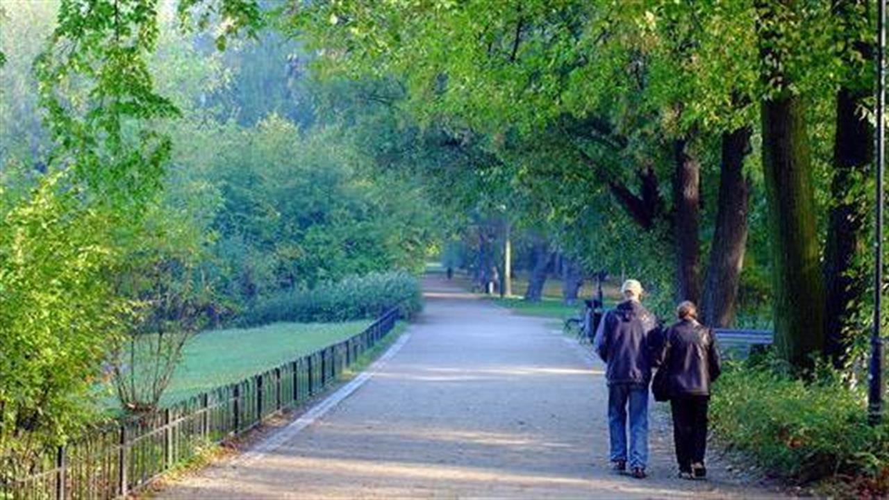 Η βόλτα στο πάρκο ρίχνει την πίεση και μειώνει την κατάθλιψη