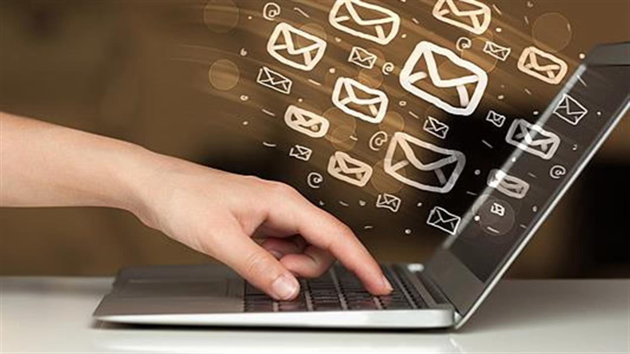 Email: Πώς θα μειώσω το άγχος που προκαλεί η ηλεκτρονική αλληλογραφία