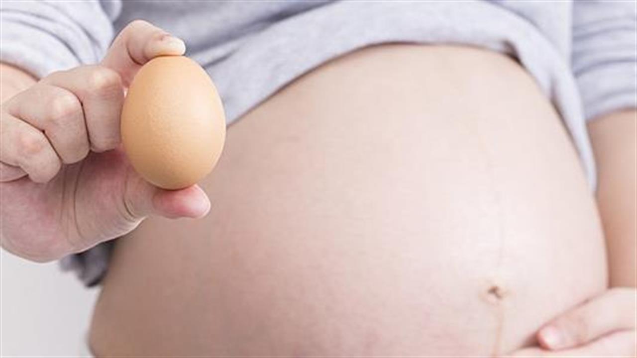 Τι πρέπει να αποφεύγετε στην εγκυμοσύνη