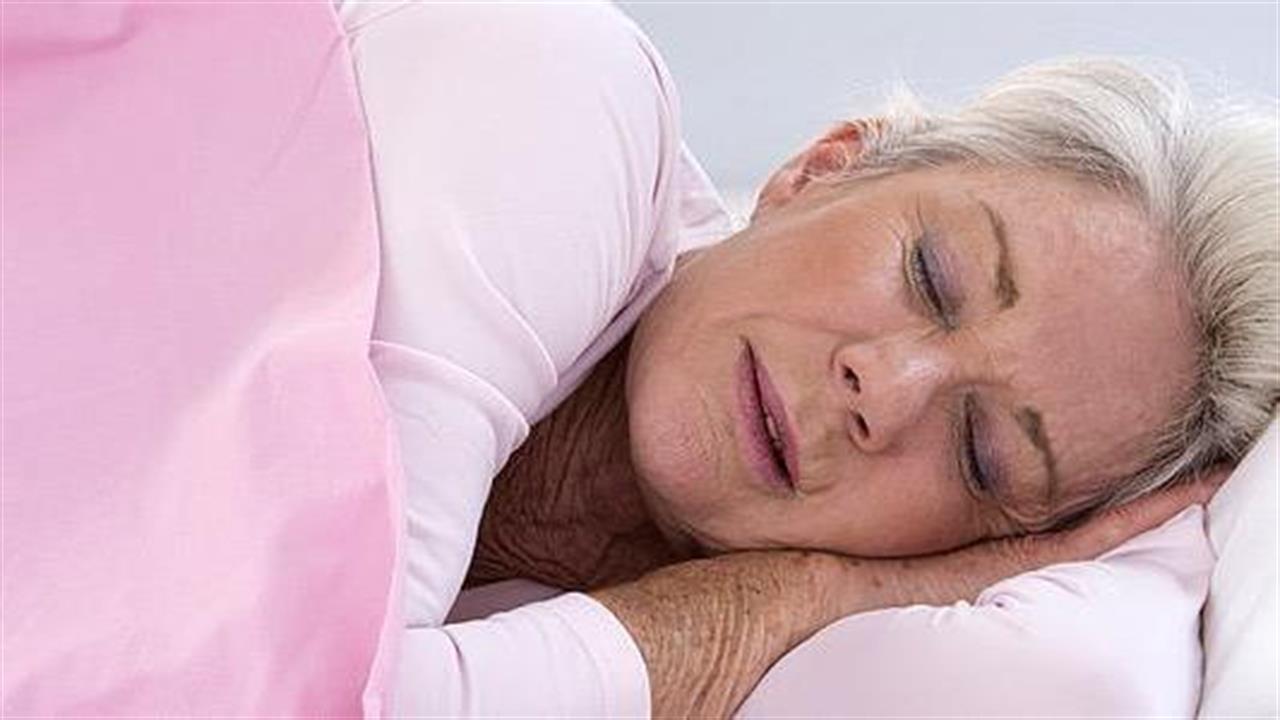 Εμμηνόπαυση: Ο ανεπαρκής ύπνος επηρεάζει την καρδιά