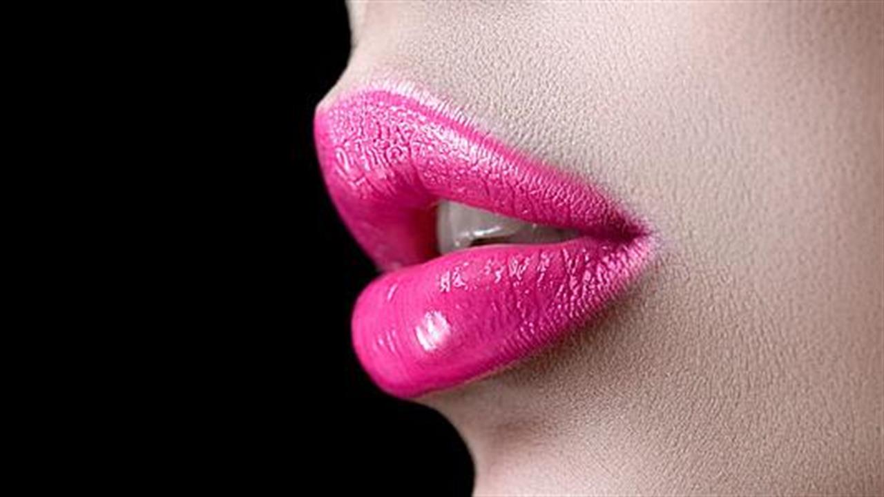 Ομορφιά: Οι αισθητικές παρεμβάσεις για τέλεια χείλη