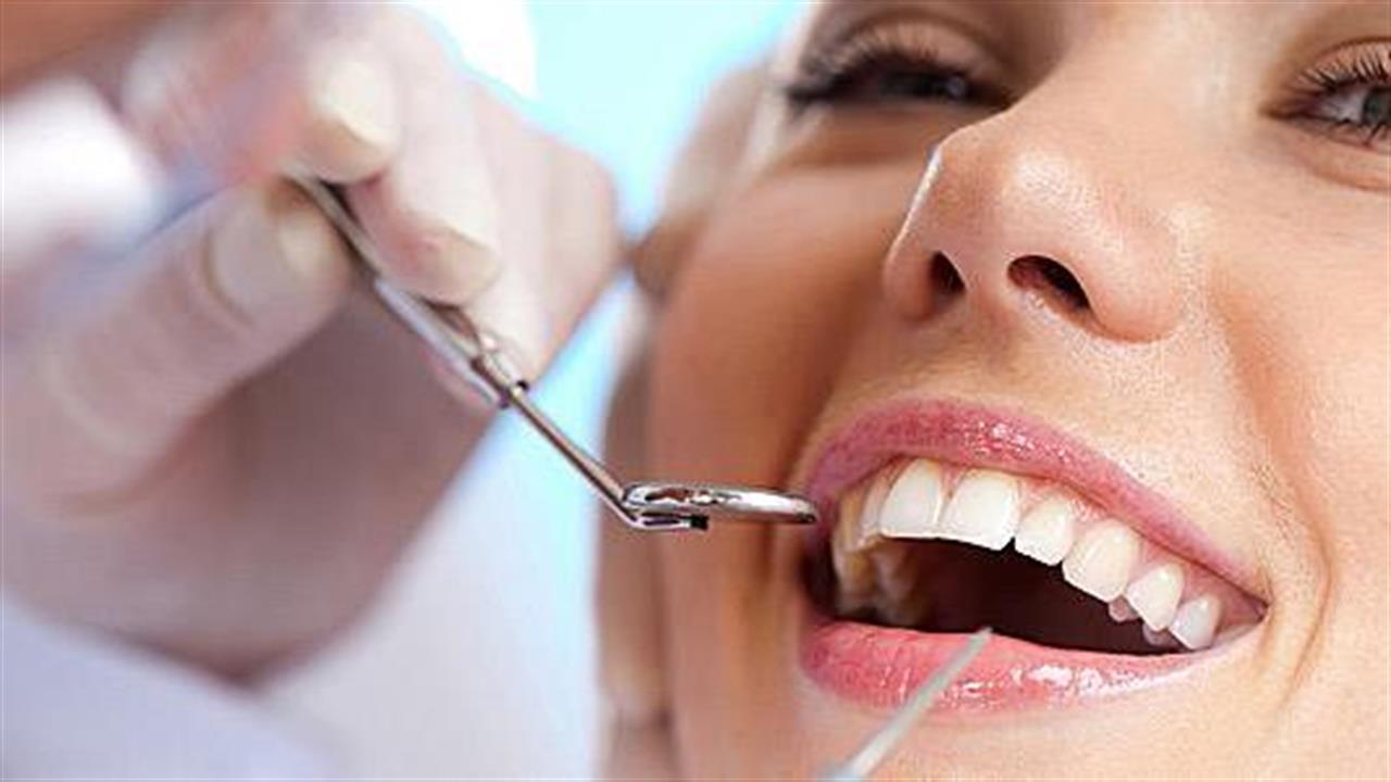 Οι τακτικές επισκέψεις στον οδοντίατρο μειώνουν τον κίνδυνο πνευμονίας