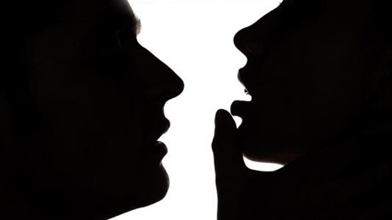 Ερωτική επιθυμία: Υπάρχουν διαφορές μεταξύ αντρών και γυναικών;