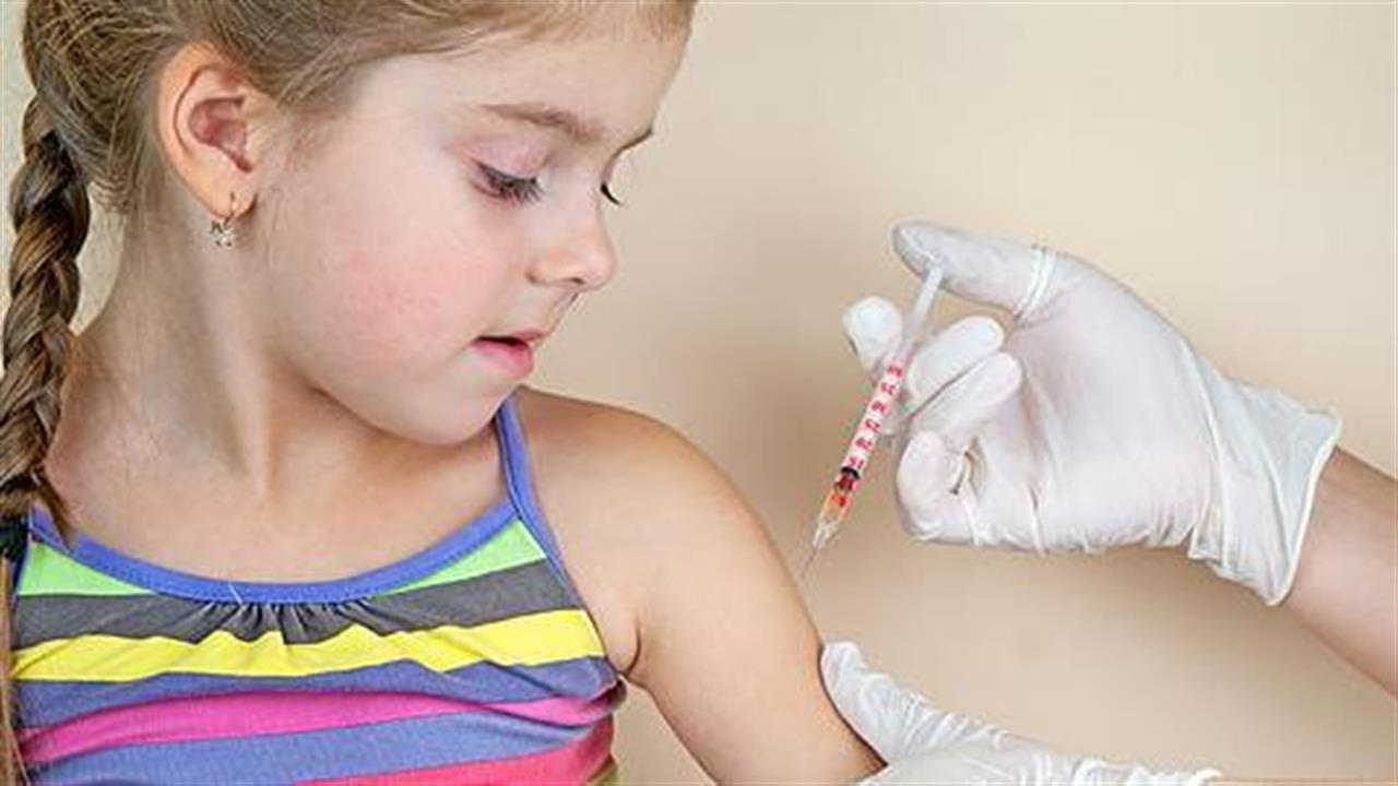 Νέο κρούσμα μηνιγγίτιδας σε 5χρονο κοριτσάκι