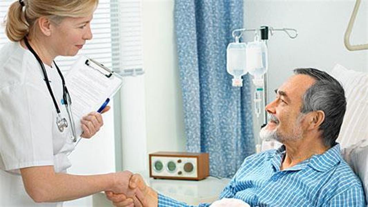 Η παρηγορητική φροντίδα βελτιώνει την ποιότητα ζωής των ασθενών