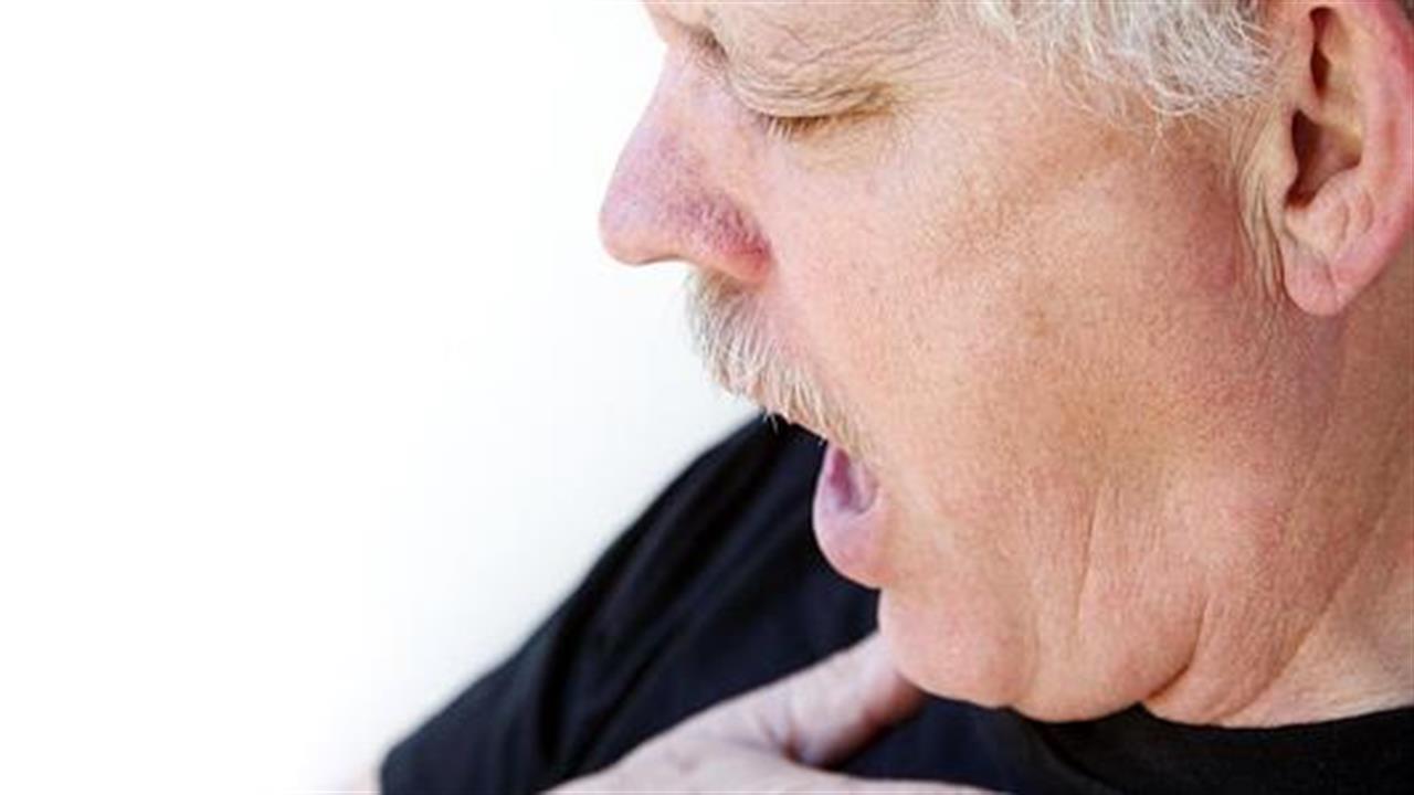 Χρόνια Αποφρακτική Πνευμονοπάθεια: Διάγνωση και θεραπεία