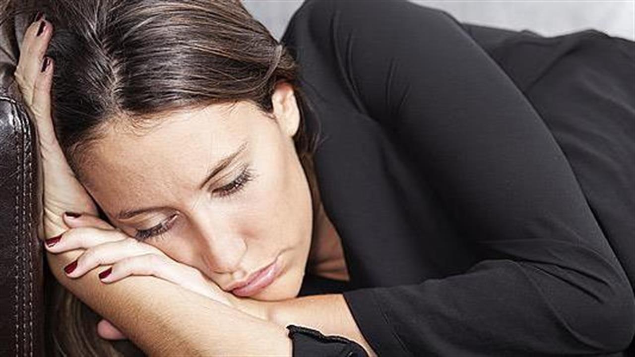 Υπογονιμότητα: Η κατάθλιψη μπορεί να εμποδίσει τις γυναίκες να αναζητήσουν αγωγή