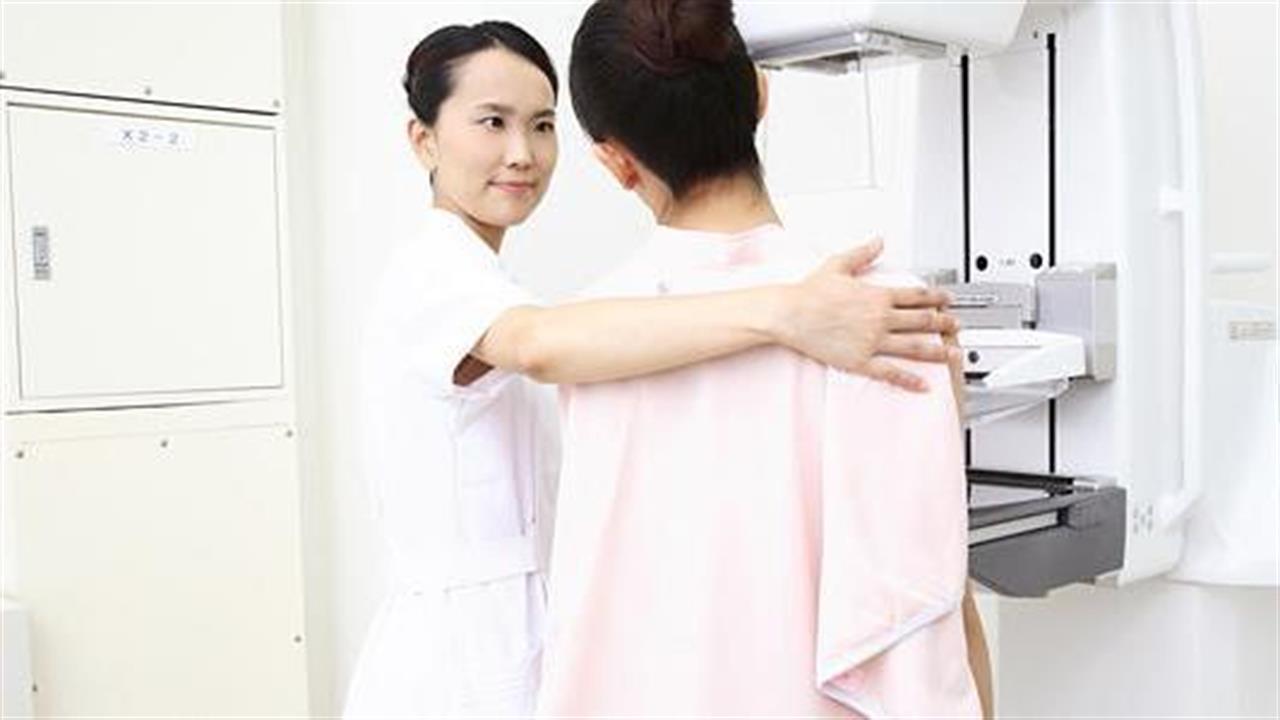 Σημαντική πρόοδος στην αντιμετώπιση γυναικών με καρκίνο στο μαστό