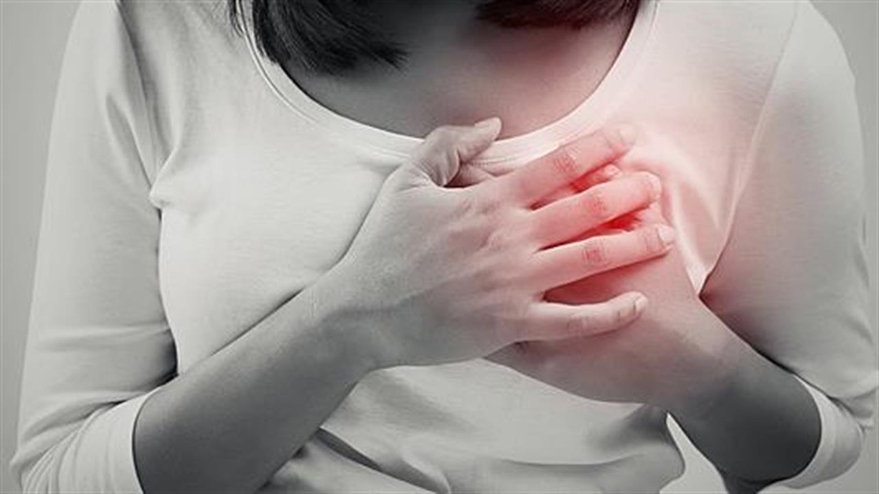 Γυναίκες και καρδιοπάθεια: Ποιος είναι ο κίνδυνος;