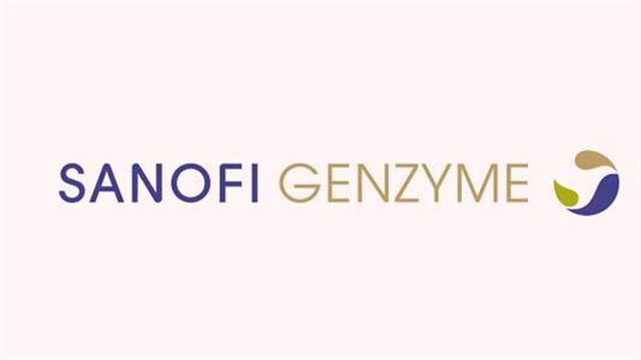 Η Sanofi Genzyme Ελλάδας υποστηρίζει την εκδήλωση της ΠΕΣΠΑ εν όψει της Παγκόσμιας Ημέρας Σπανίων Παθήσεων