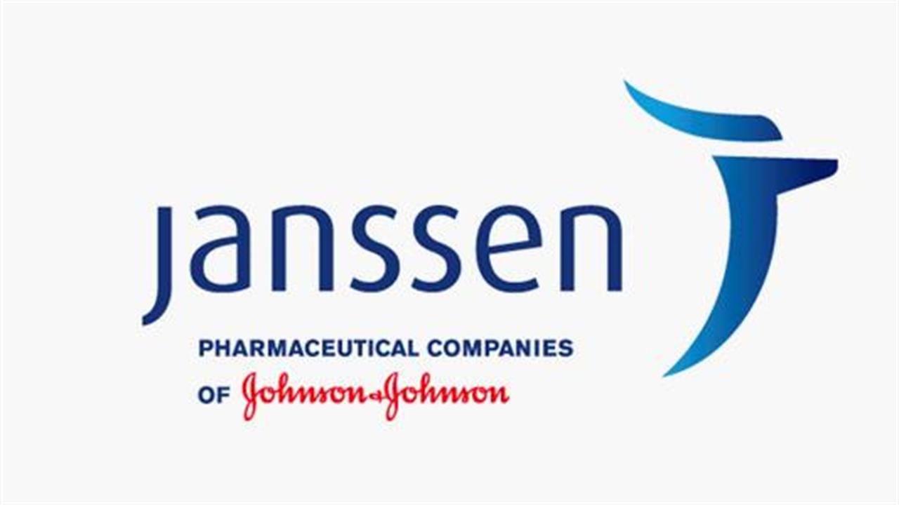 Πρώτος απολογισμός Εταιρικής Υπευθυνότητας με τα πιο αυστηρά διεθνή standards από την Janssen