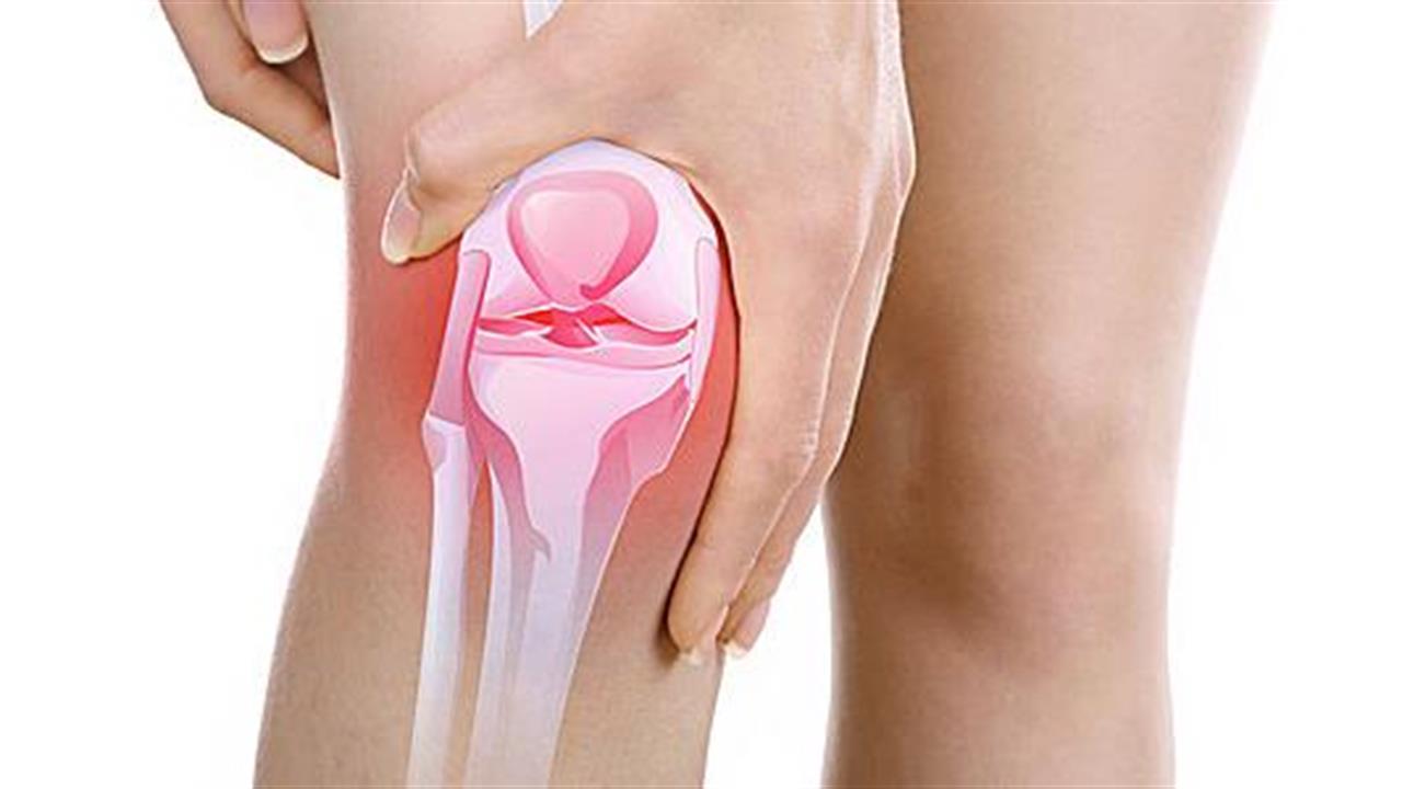 Προβλήματα στα γόνατα: Ποιες ασκήσεις βοηθούν;