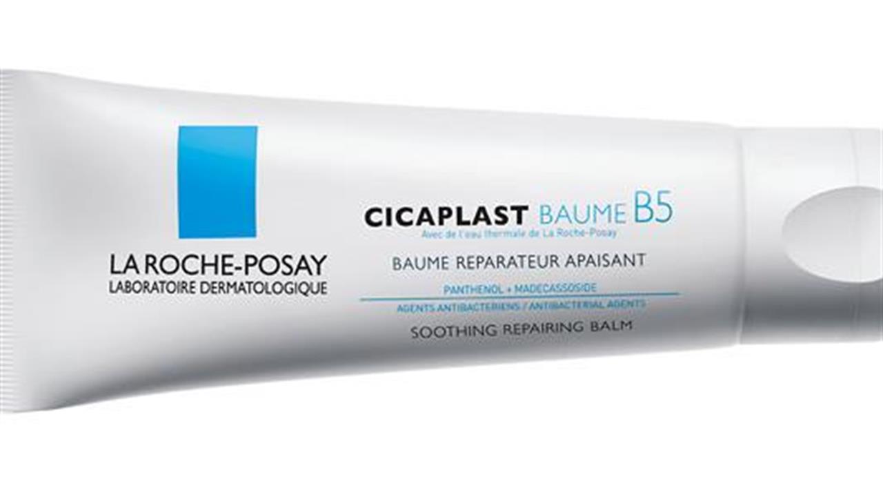 To απαραίτητο Survival Kit για την προστασία του ευαίσθητου δέρματος, από τη La Roche-Posay