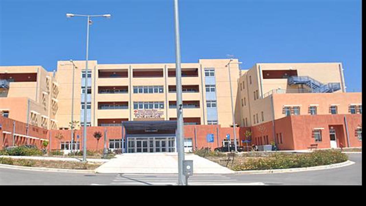 Νοσοκομείο Ζακύνθου: Νέο περιστατικό λοίμωξης; - Τι λένε ΠΟΕΔΗΝ και υπουργείο Υγείας