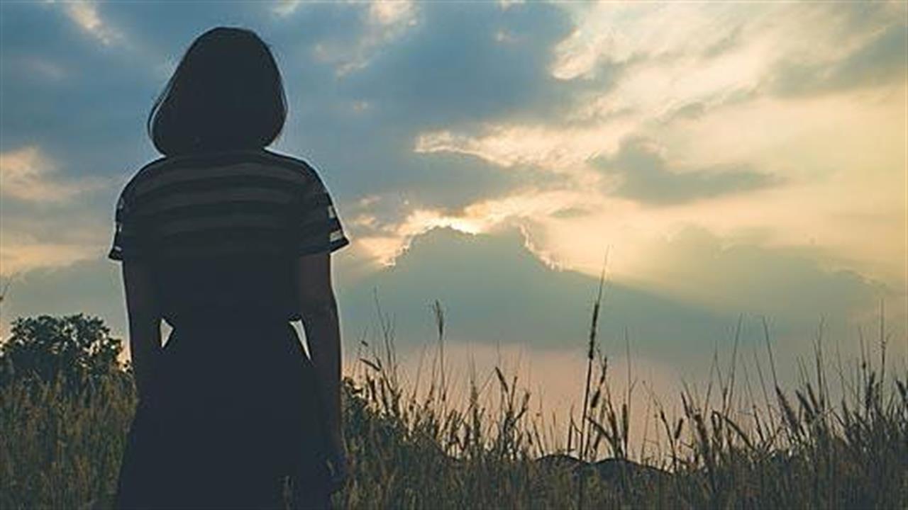 Πώς να καταπολεμήσουμε τη μοναξιά