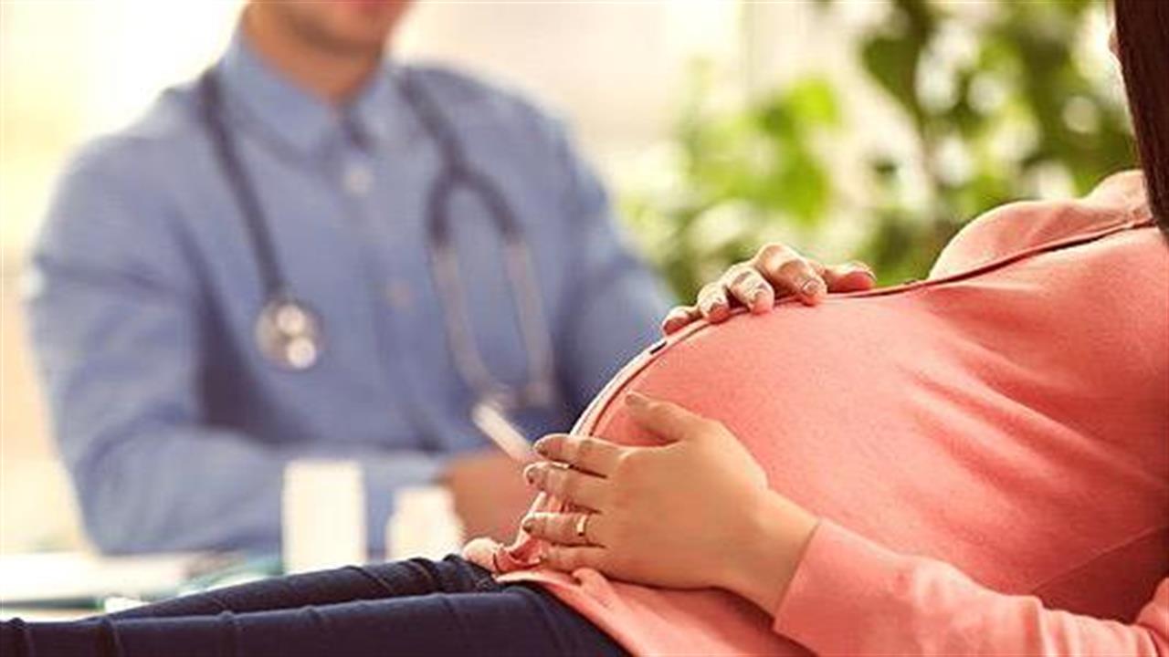 Η καθημερινή λήψη ασπιρίνης μειώνει τον κίνδυνο προεκλαμψίας στην έγκυο