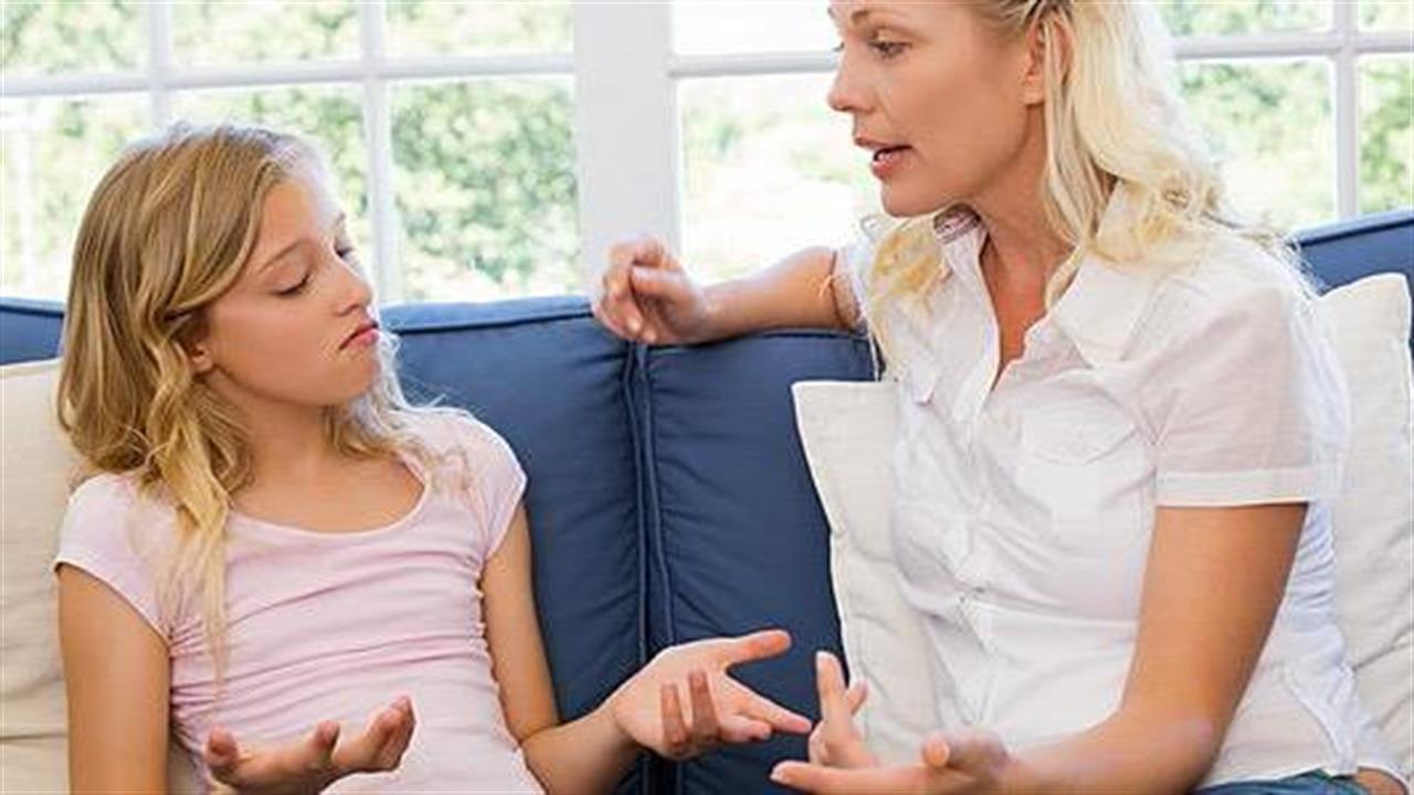 Όταν λείπει ο μπαμπάς: Πώς να μιλήσετε στο παιδί σας