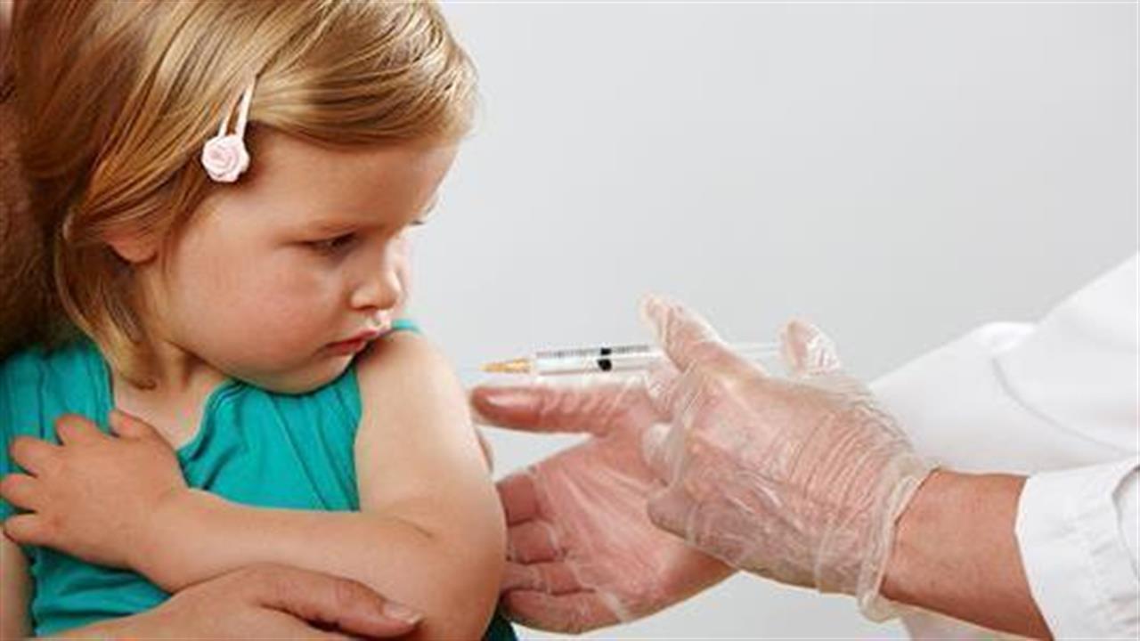 Γραφειοκρατία – φρένο στον εμβολιασμό
