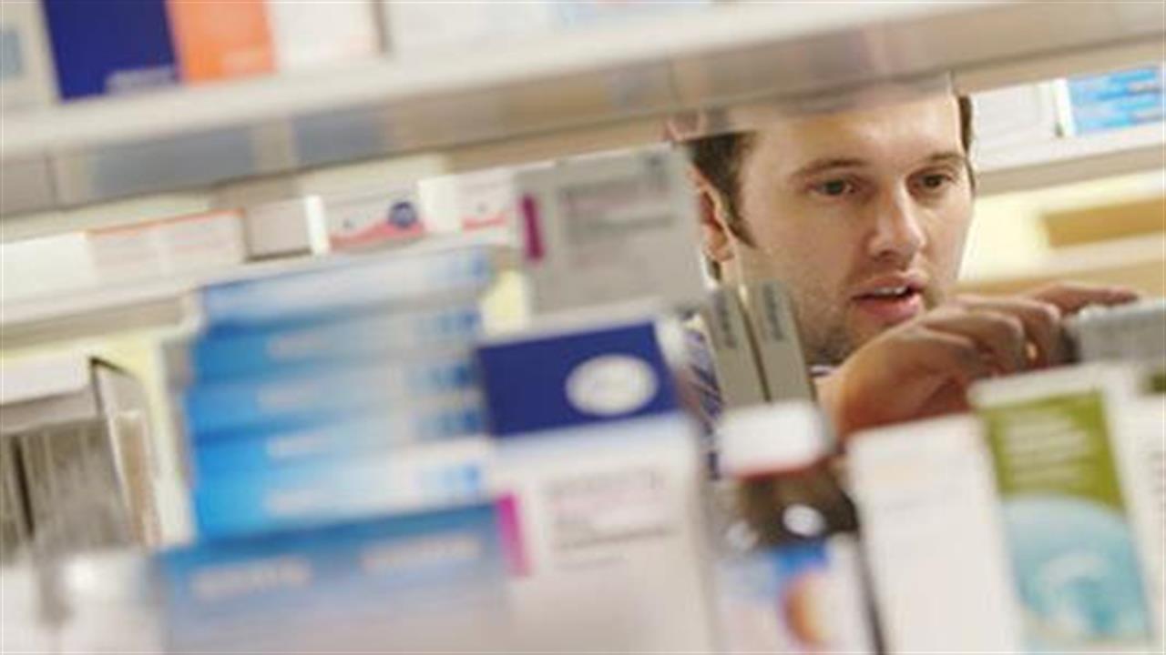 Υπουργείο Υγείας: Αρνητική απάντηση στη Roche για απόσυρση φαρμάκου από τη θετική λίστα