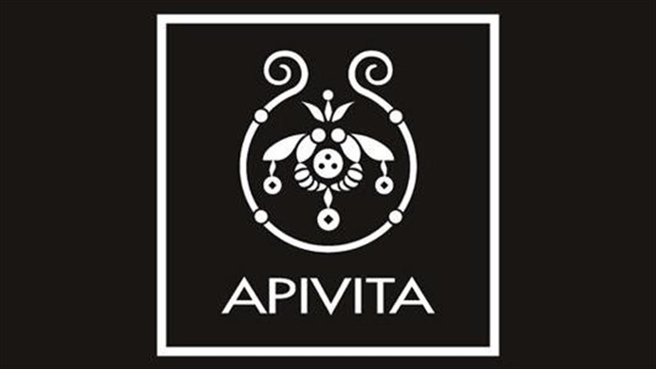 Επίσκεψη Πρέσβεων στο Βιοκλιματικό Εργοστάσιο της APIVITA