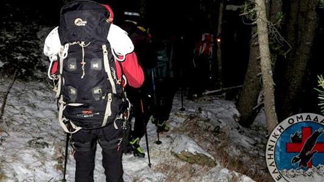 Ολοκληρώθηκε η επιχείρηση απεγκλωβισμού των δύο ορειβατών στον Όλυμπο
