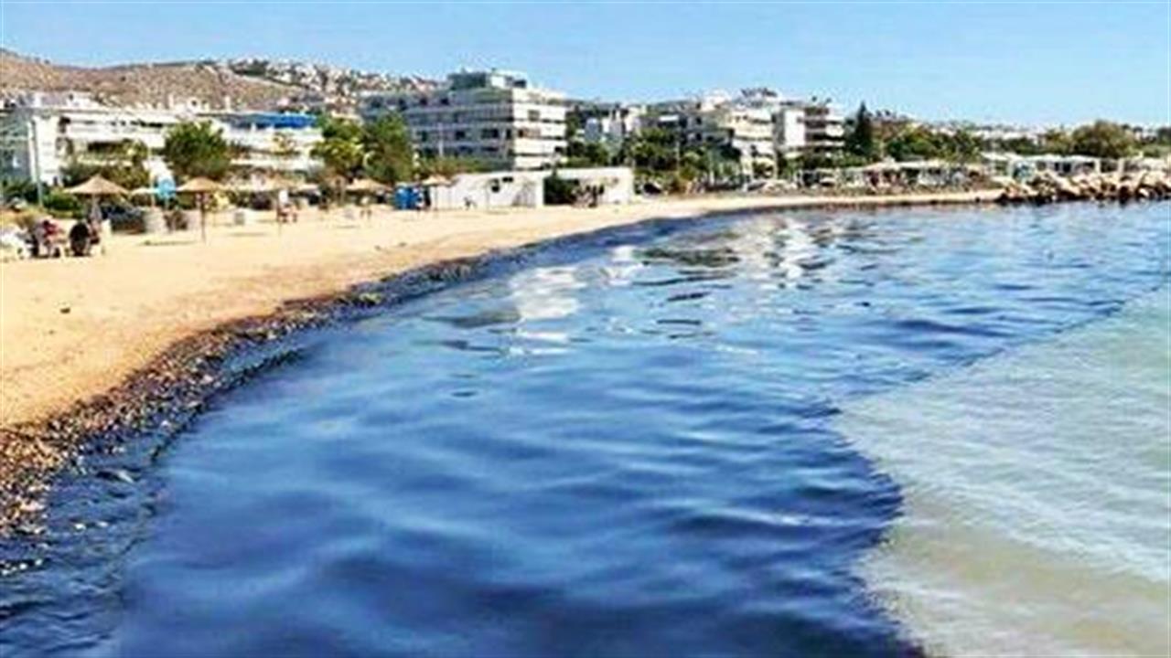 Υπουργείο Υγείας: Μόνο στη Σαλαμίνα υπολείμματα πετρελαίου από το ναυάγιο του “Αγία Ζώνη ΙΙ”