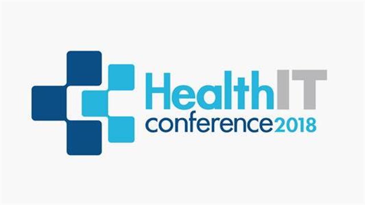 Συνέδριο Health-IT:  Γίνεται διήμερο, με διευρυμένη θεματολογία
