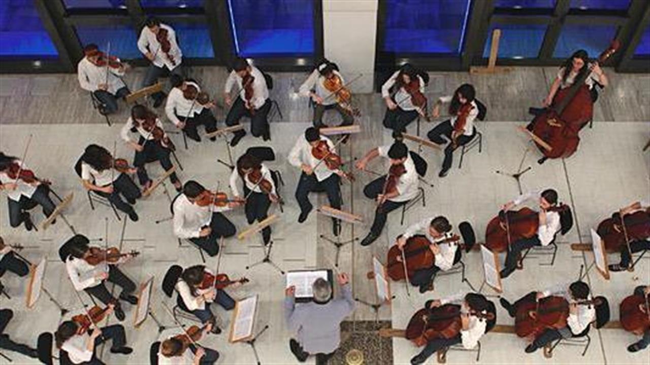 Συναυλία της Camerata Junior - Ορχήστρας Νέων των Φίλων της Μουσικής στο Ωνάσειο