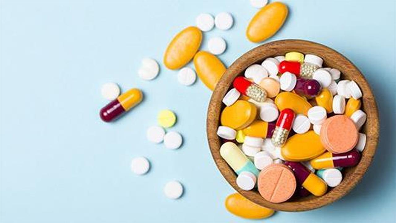 ΕΜΑ: Έρευνα για την αξιολόγηση ετοιμότητας φαρμακευτικών εταιρειών