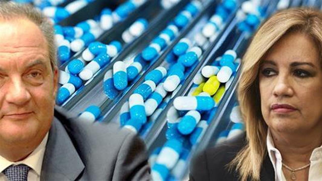 Novartis: Αιχμές από το ΠΑΣΟΚ για έκρηξη φαρμακευτικής δαπάνης επί κυβέρνησης Καραμανλή