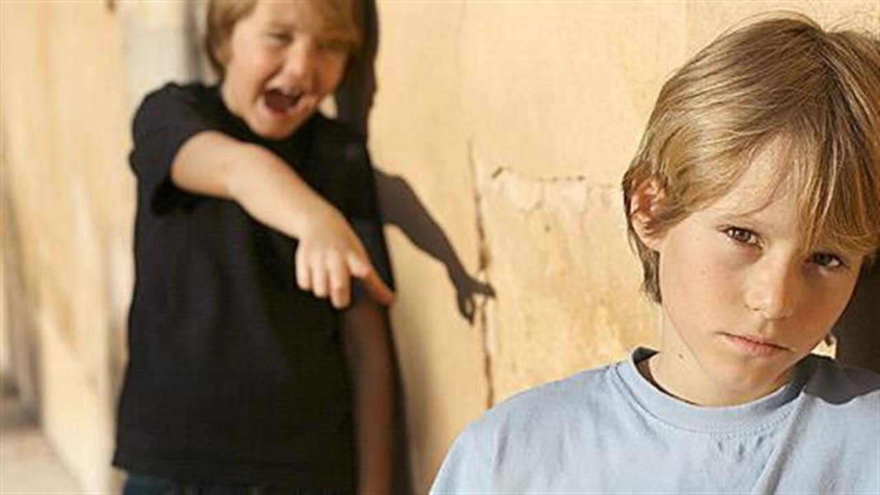 Το bullying μεταξύ αδερφών μπορεί να οδηγήσει σε ψυχωσικές διαταραχές