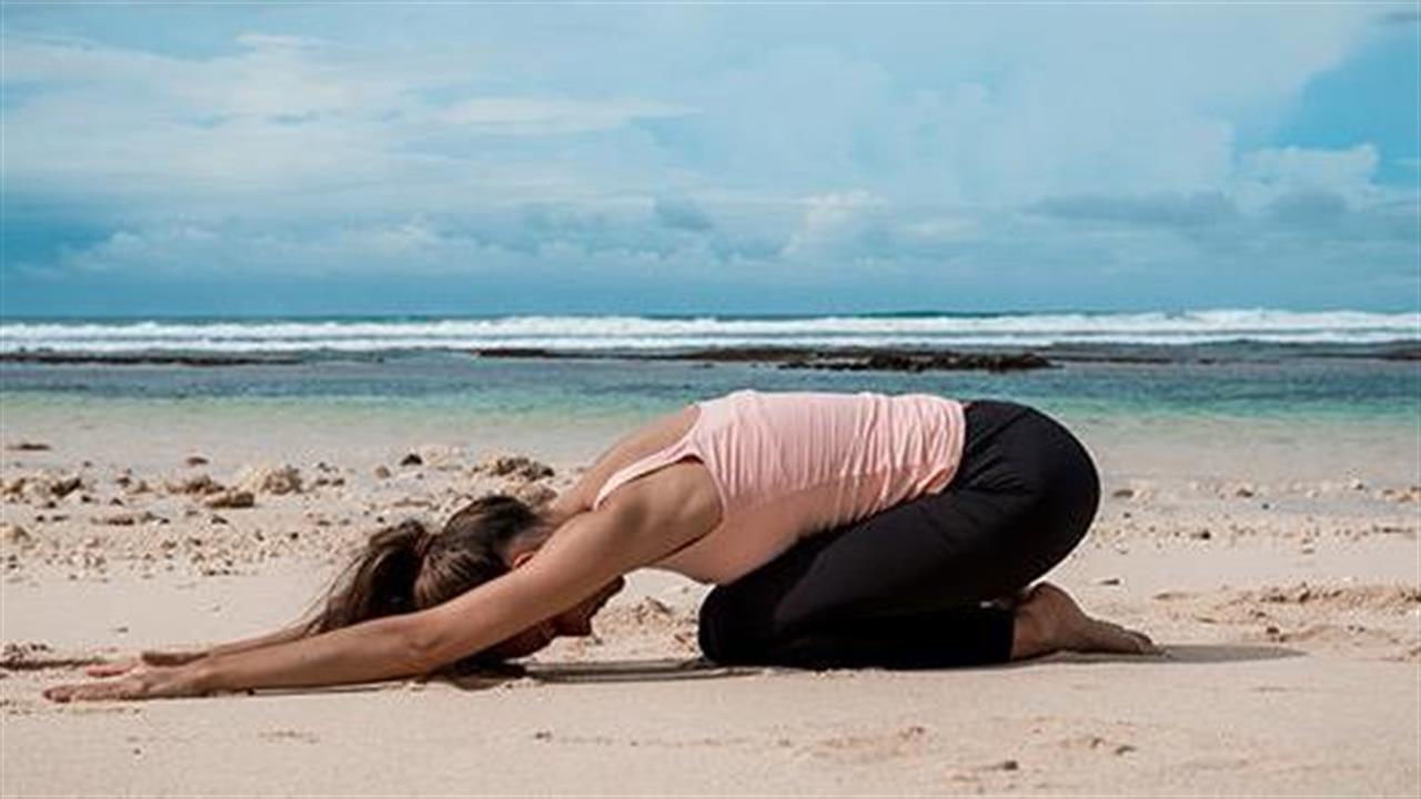 Πώς η yoga γιατρεύει το μυαλό μας