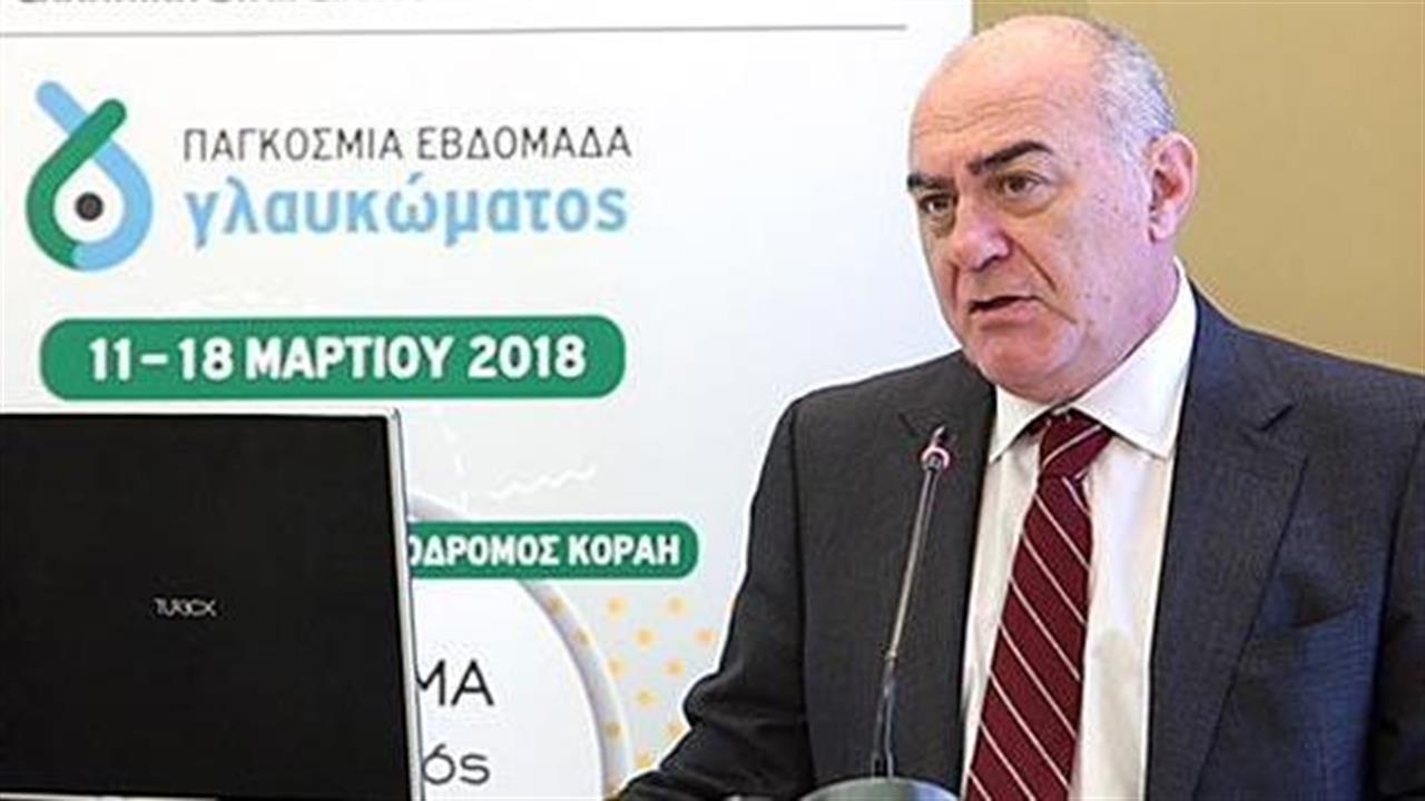 2.944 σύνεδροι και 140 χορηγοί έλαβαν μέρος στο Hellas PHARM 2018