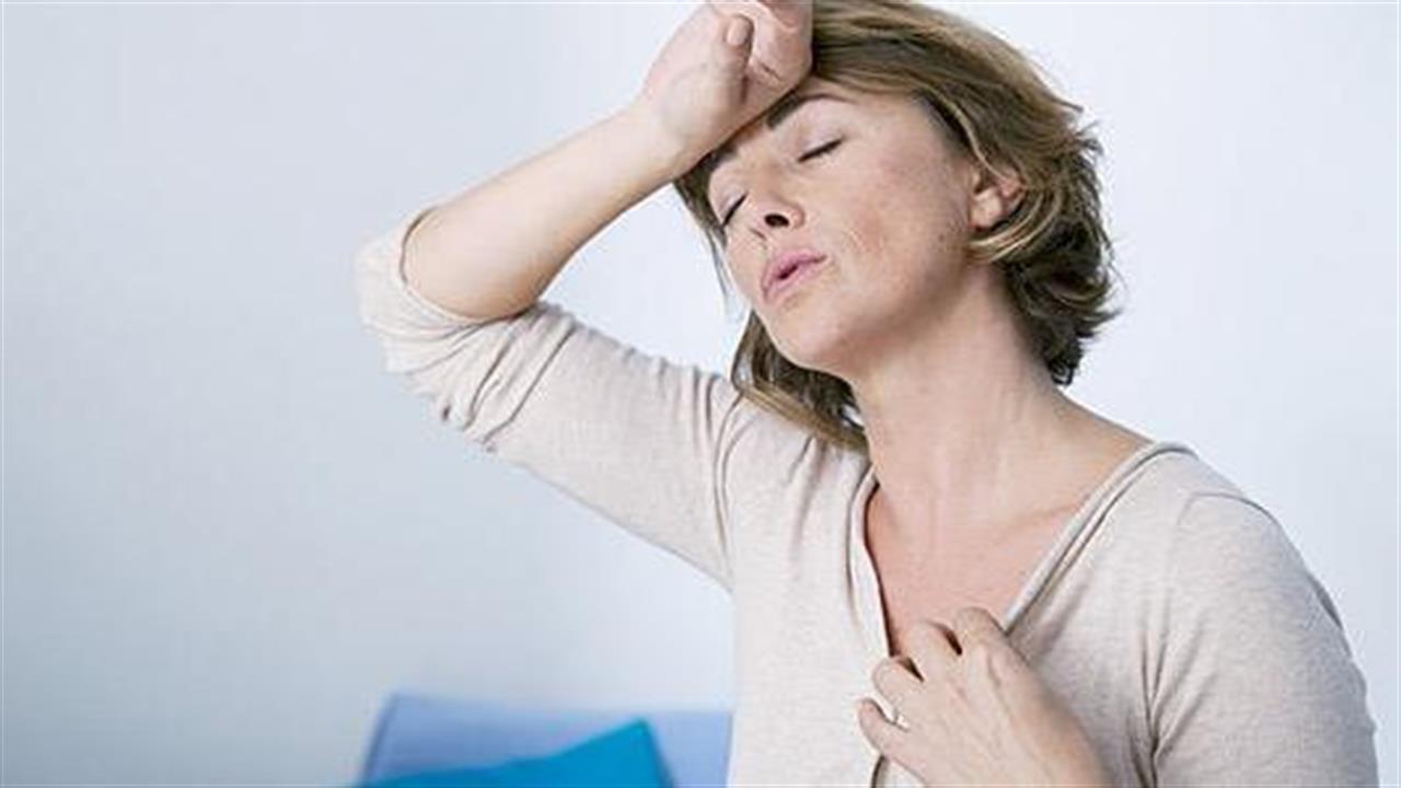 Σοβαρά συμπτώματα εμμηνόπαυσης: Κινδυνεύει η καρδιά;